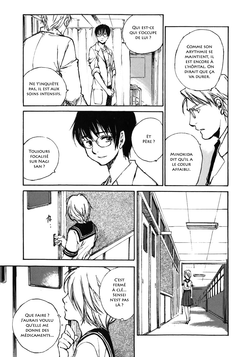 img Hatsuka Nezumi no Jikan 17